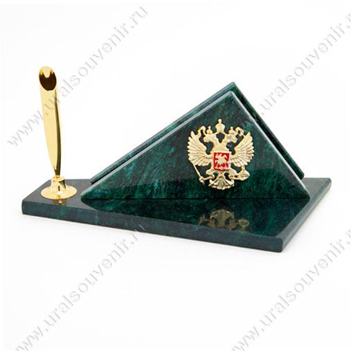 Мини-набор с гербом России