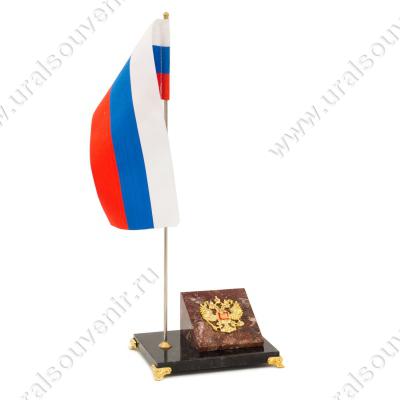 Флагшток с гербом России камень креноид
