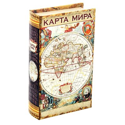 Шкатулка-сейф шёлк "Карта мира. История"