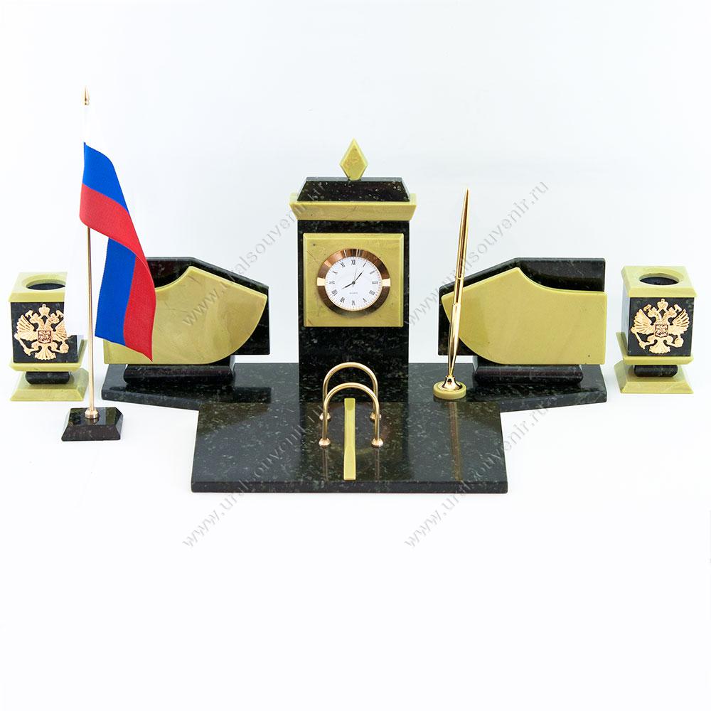 Настольный набор с гербом и флагом России офиокальцит 